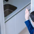 プライバシーポリシー